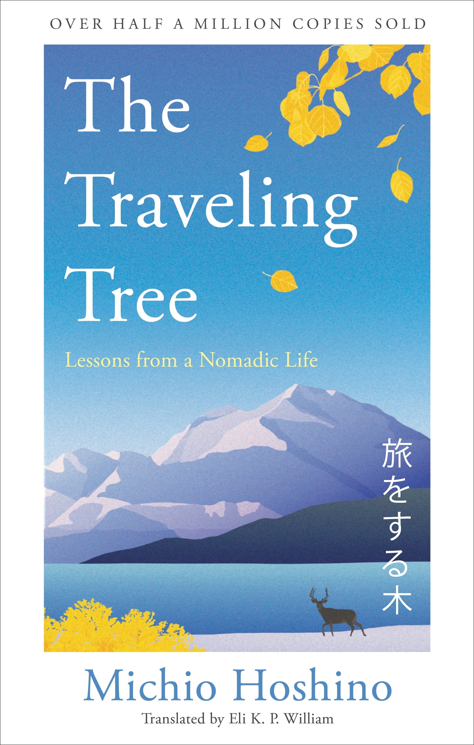 Cover image for the Travelling Tree by Michio Hoshino, showing a mountain, blue sky, lake, and caribou.